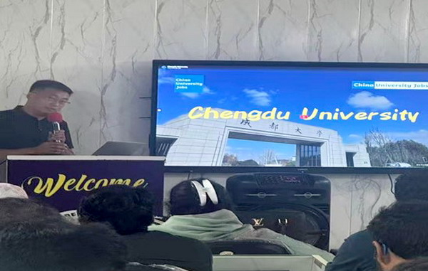 我院黄亮副教授参加2026巴基斯坦国际体育学术会议并做主旨发言