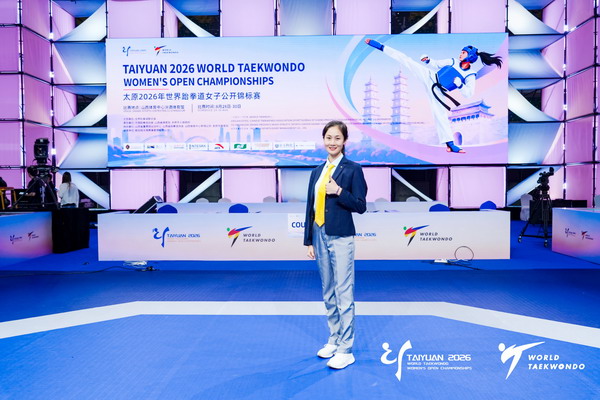 我院教师康伟被选派担任太原2026年世界跆拳道女子公开锦标赛国内技术官员